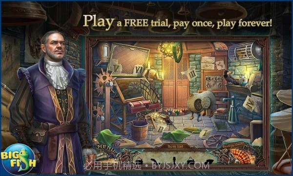 冷酷面具艺术家手机版截图1