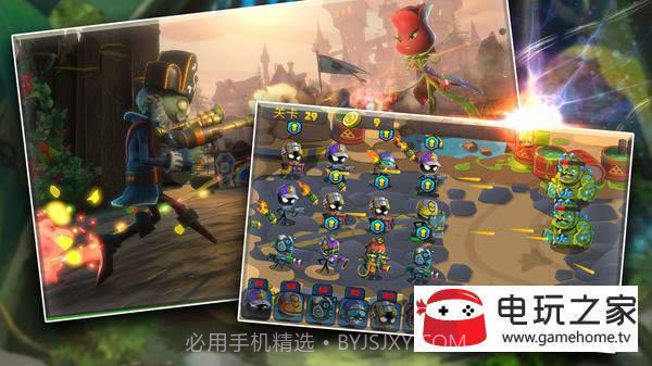 最强僵尸战场求生反击截图5