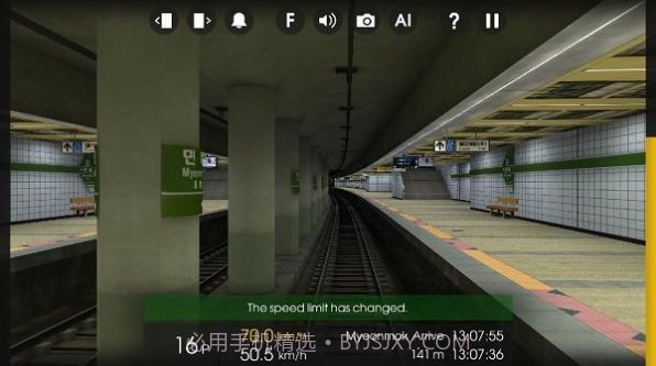 列车模拟器2天津地铁版免费版截图3