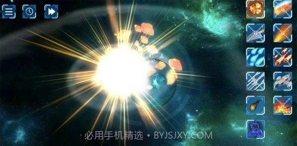 破坏星球模拟器截图3 破坏星球模拟器截图3