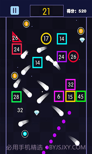 疯狂打弹珠免费版截图4