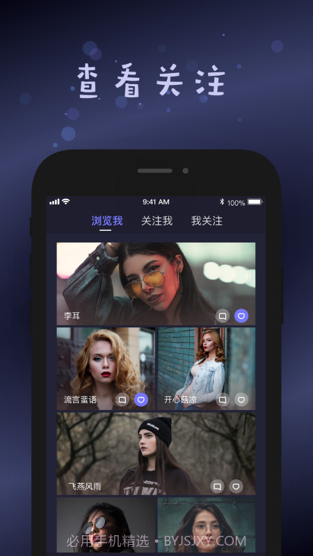 small截图2 small截图2