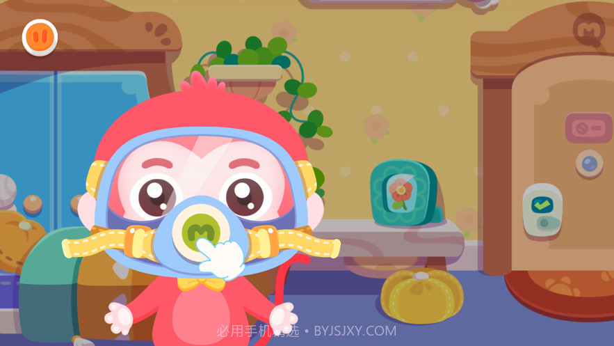 宝宝开心旅馆截图4