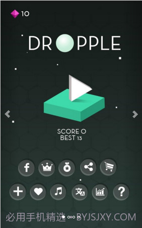 小球下落Dropple截图1