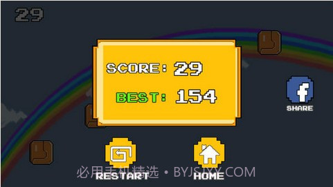 疯狂的乔伊 Jumpy Joe截图5 疯狂的乔伊 Jumpy Joe截图5