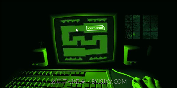 恐惧者迷宫v1.0截图1