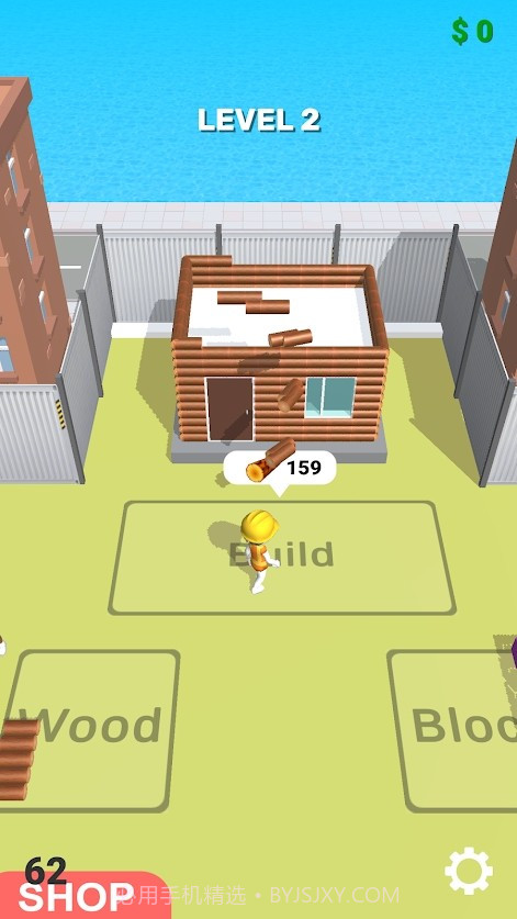 专业建设者截图2