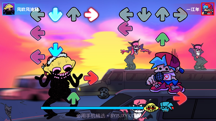 周五夜放克截图5 周五夜放克截图5