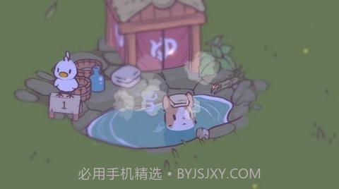 猫咪和汤无限金币版截图1