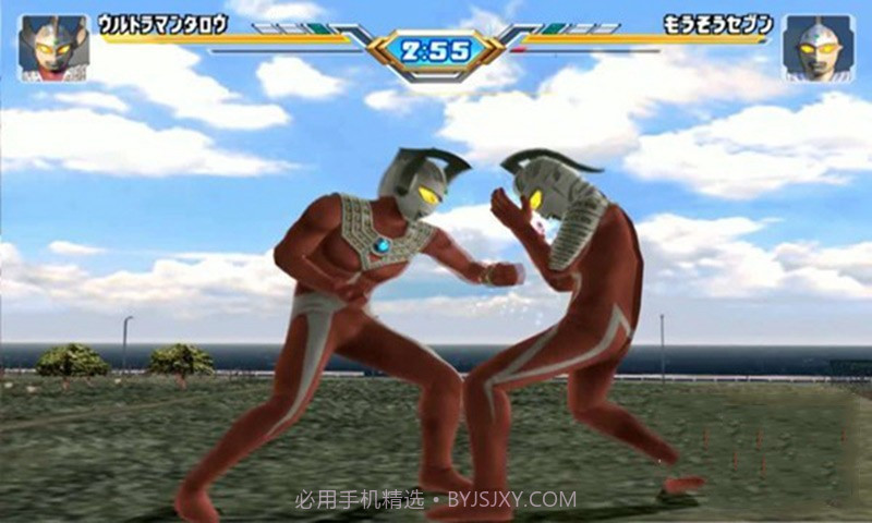 奥特曼格斗进化0截图3 奥特曼格斗进化0截图3