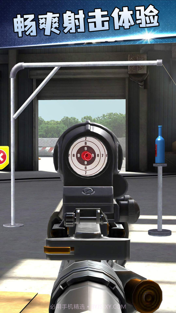 枪神大作战无限金币版截图3 枪神大作战无限金币版截图3