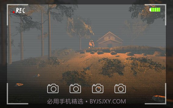 狩猎大脚怪v2.3截图2