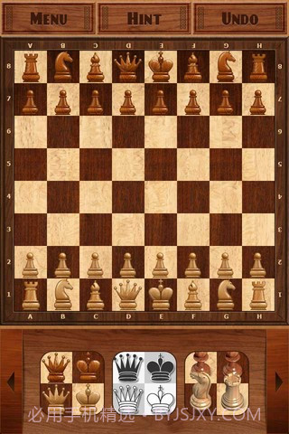 国际象棋截图3