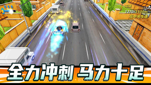 狂飙飞车截图2