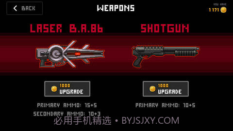 乔安狂奔截图4 乔安狂奔截图4