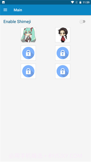 shimeji桌宠截图1