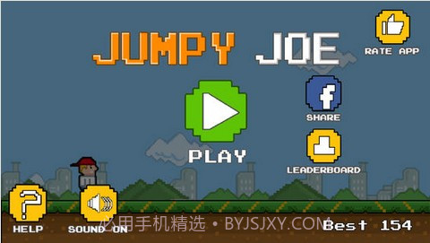 疯狂的乔伊 Jumpy Joe截图1 疯狂的乔伊 Jumpy Joe截图1