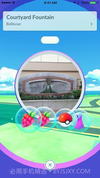 像素宝可梦截图1