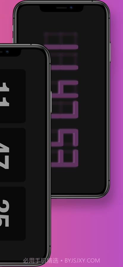 创意时钟软件截图7