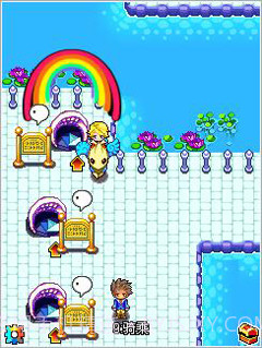 宠物王国5截图3