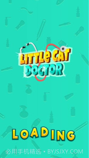 宠物小猫医院截图1