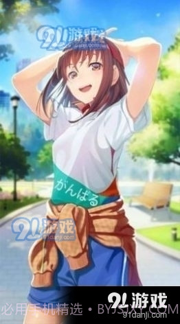 严选漫画纯净版截图3