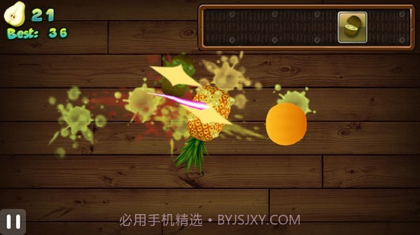 切水果3D截图4 切水果3D截图4
