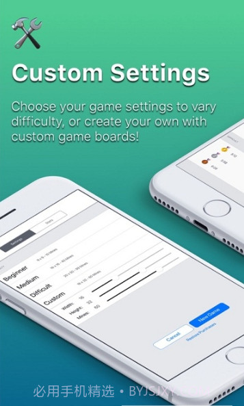 Minesweeper Puzzle Bomb Game扫雷拼图截图4