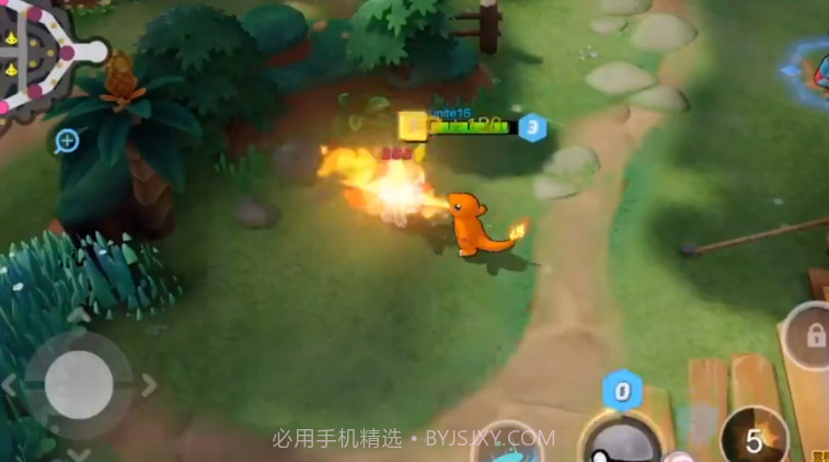 宝可梦大集结中文版截图1