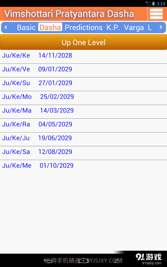 AstroSage Kundli截图9