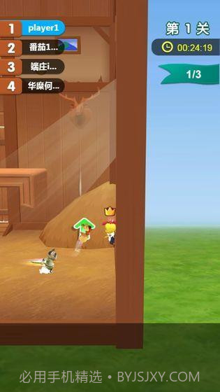 农场跑酷截图2