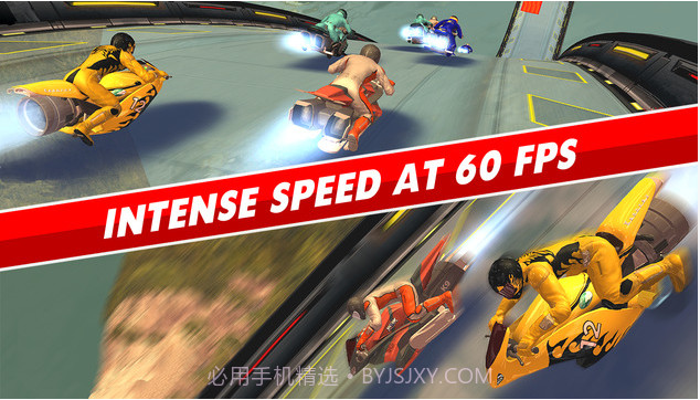 脉冲大奖赛截图2