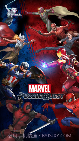 漫威迷城:黑暗王朝截图1