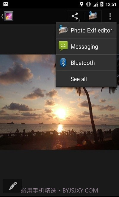 照片Exif编辑截图1
