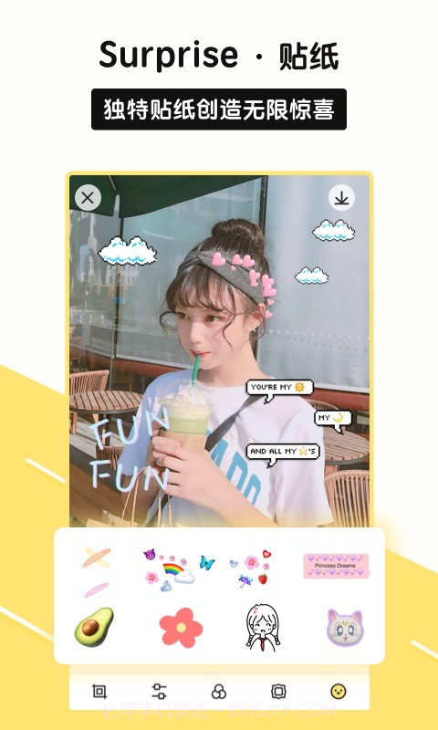 sphoto截图4 sphoto截图4