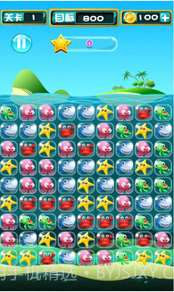 海底消消乐截图2
