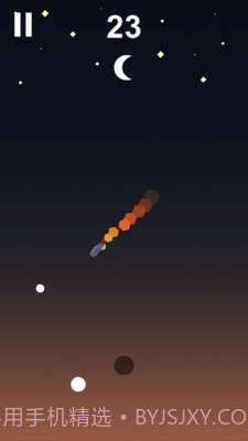 飞行找寻截图4 飞行找寻截图4