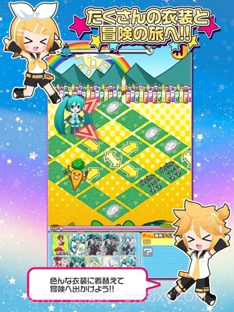 初音未来谜之音乐彗星最新版截图3 初音未来谜之音乐彗星最新版截图3