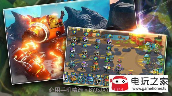 最强僵尸战场求生反击截图3