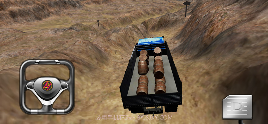 卡车运货截图5 卡车运货截图5