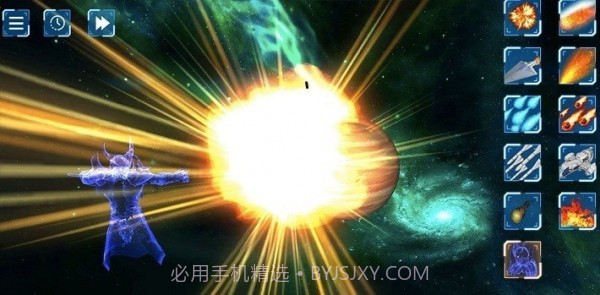 破坏星球模拟器截图2 破坏星球模拟器截图2