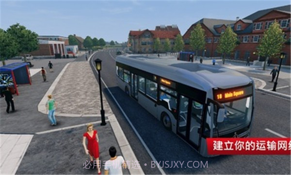 巴士城市之旅MOD版截图3 巴士城市之旅MOD版截图3