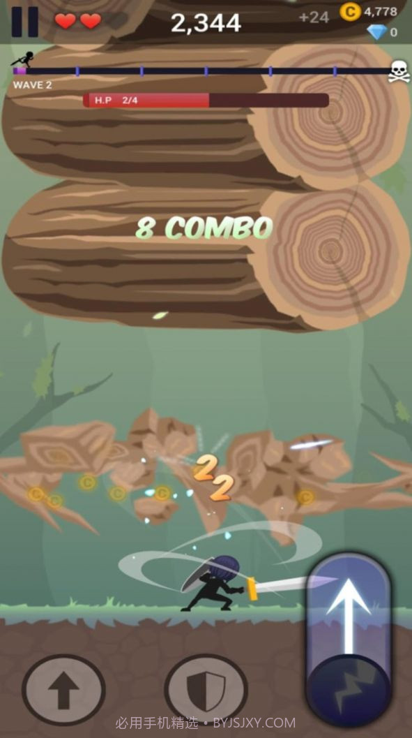 伐木火柴人截图1