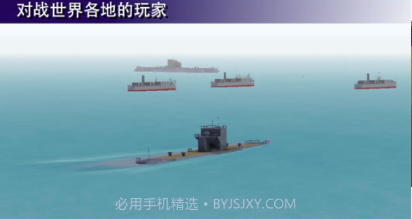 战舰打造(无限水晶)修改版截图3 战舰打造(无限水晶)修改版截图3