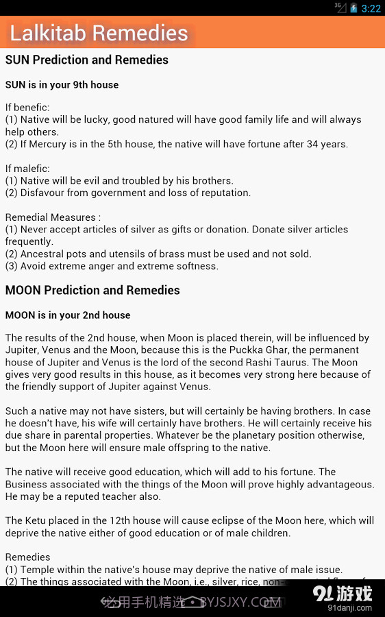 AstroSage Kundli截图12