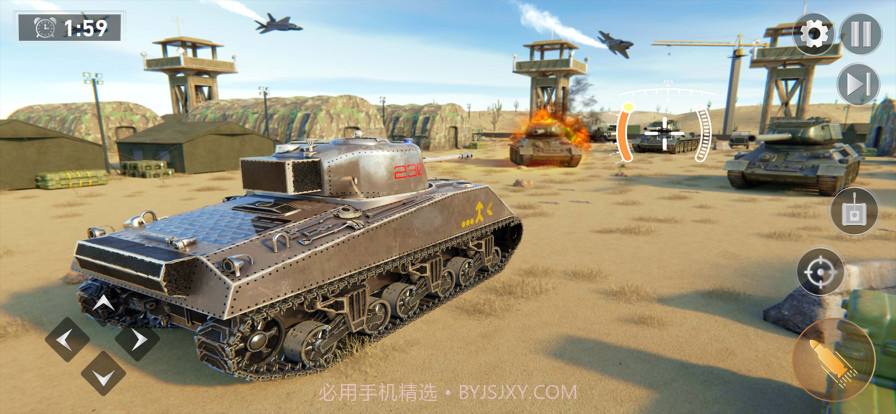 战争的坦克世界战斗截图3