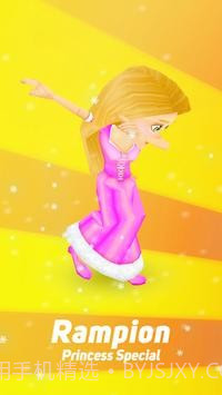 地铁公主赛跑者冲浪截图1