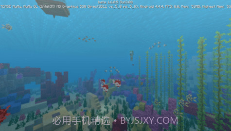 我的世界1.6.0.5版截图2