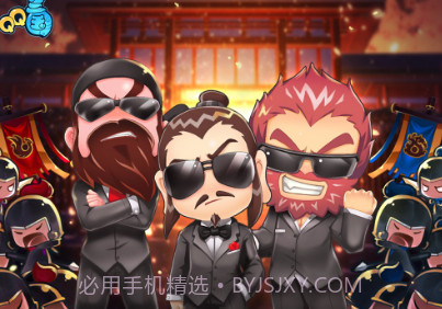 QQ三国截图3 QQ三国截图3