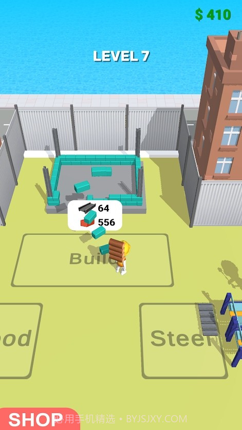 专业建设者截图3